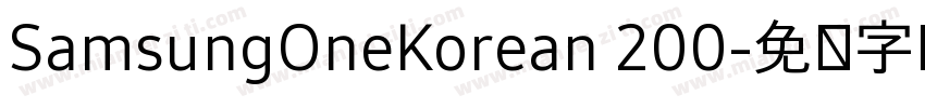 SamsungOneKorean 200字体转换